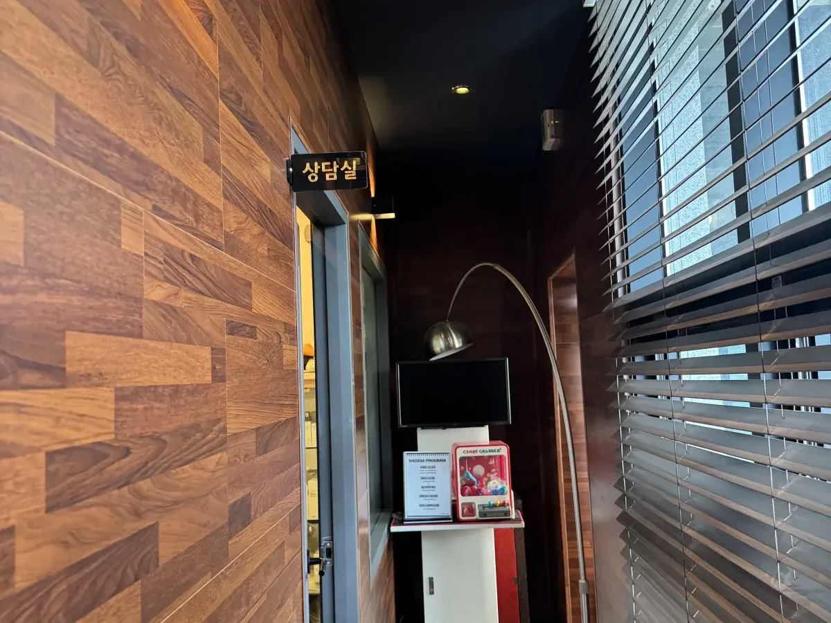 상담실 앞 공간
